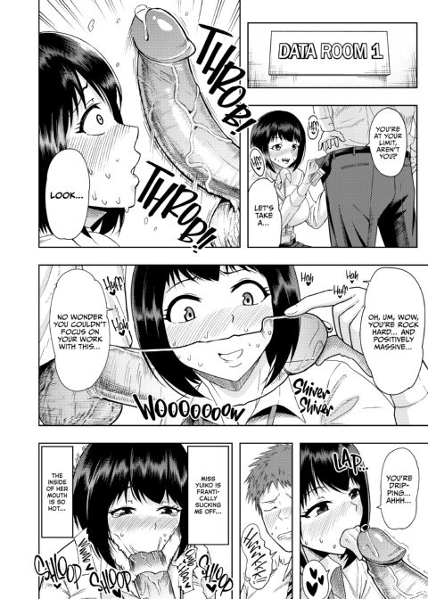 I Think I'm the Only One Getting This On-the-Job Training Chapter 1 page 5