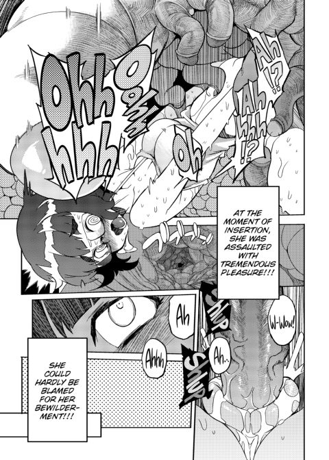 Penis Lord Chapter 1 page 20