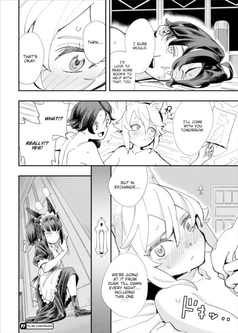 There's No Such Thing as 18+ In This Parallel World! #2 Chapter 1 page 23