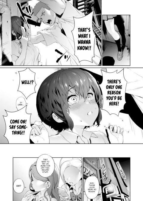 Secret Mind Chapter 1 page 7