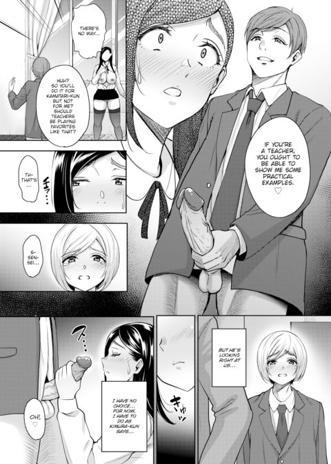 This is My Conviction Chapter 1 page 9