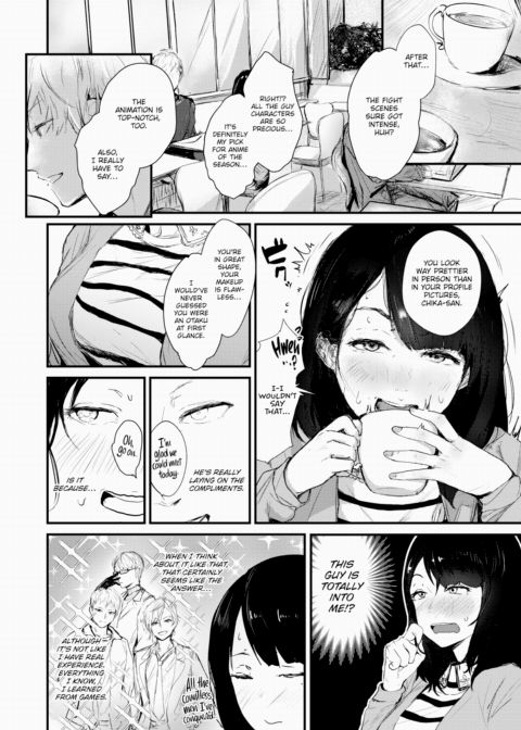 Heartbreak Wonderland Chapter 1 page 4