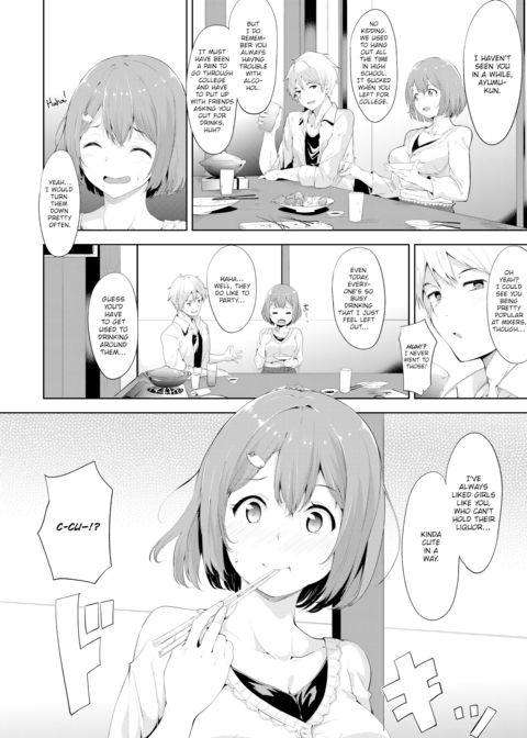 Alluring Alcohol Chapter 1 page 2