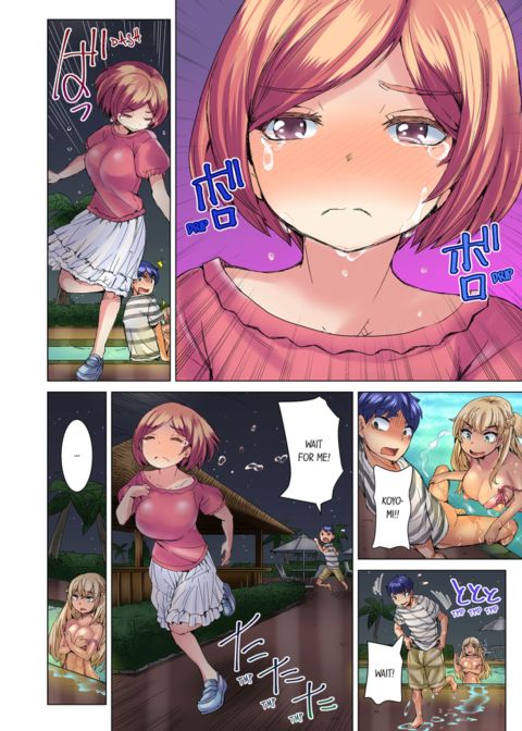 Taking a Hot Tanned Chick's Virginity Vol.4 Chapter 1 page 28