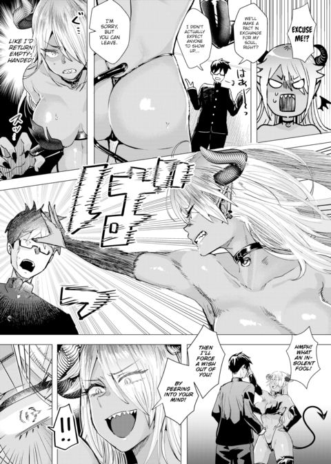 Demon & Slave Chapter 1 page 3