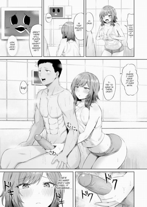 Secret Room Crisis Chapter 1 page 7