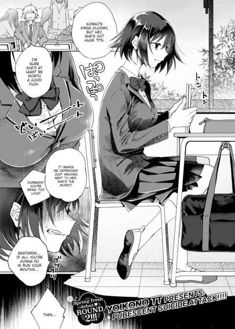 Happy Sex Chapter 1 page 1