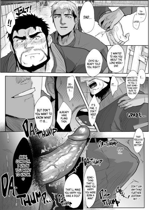 My Father-in-Law 2 Chapter 1 page 9