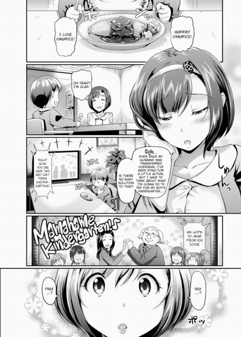 Mamahame Kindergarten Chapter 1 page 2