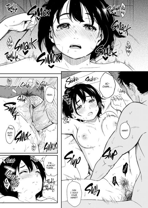 Special Days Chapter 1 page 198