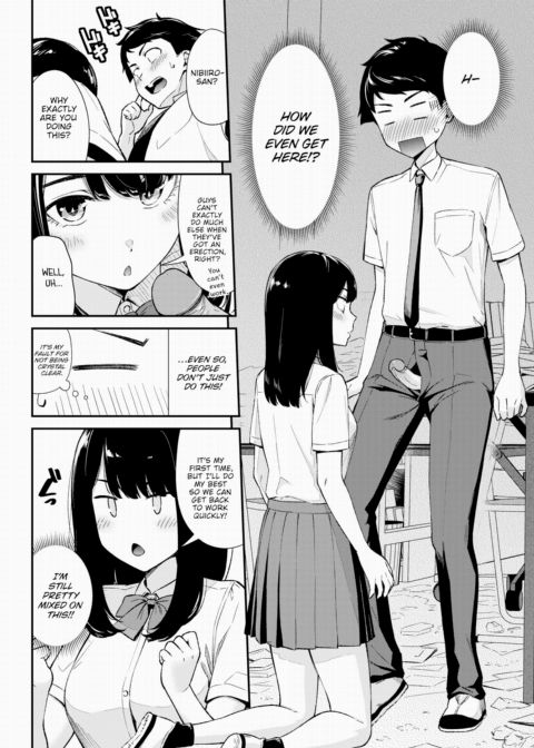Oblivious Girlfriend Chapter 1 page 6