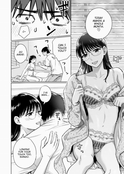Not Upset Girlfriend Chapter 1 page 20