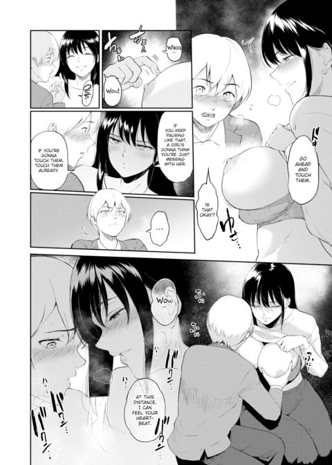 Nighttime Lessons Chapter 1 page 6