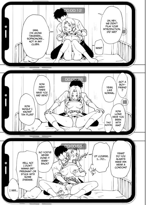 Sex Smart Phone 6 Chapter 1 page 20