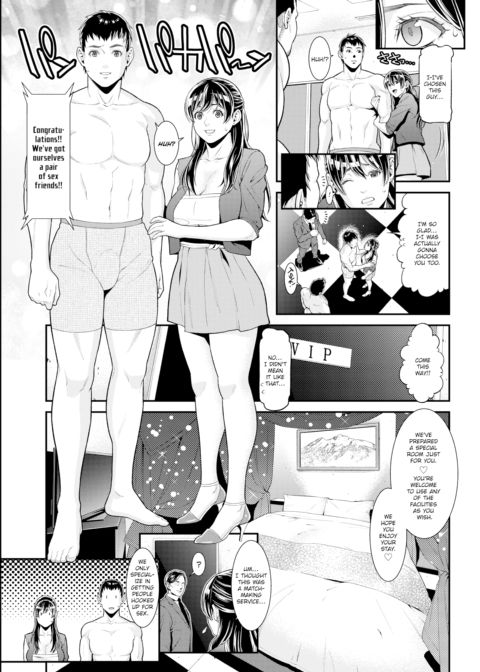Matchmaking Battle Royale Chapter 1 page 9