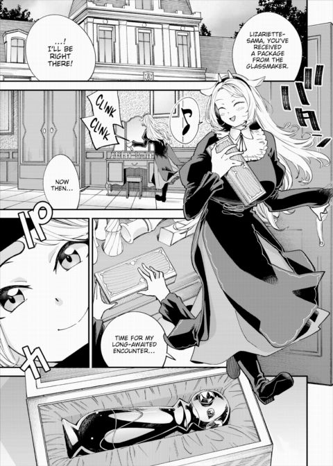 There's No Such Thing as 18+ In This Parallel World! #31 Chapter 1 page 2