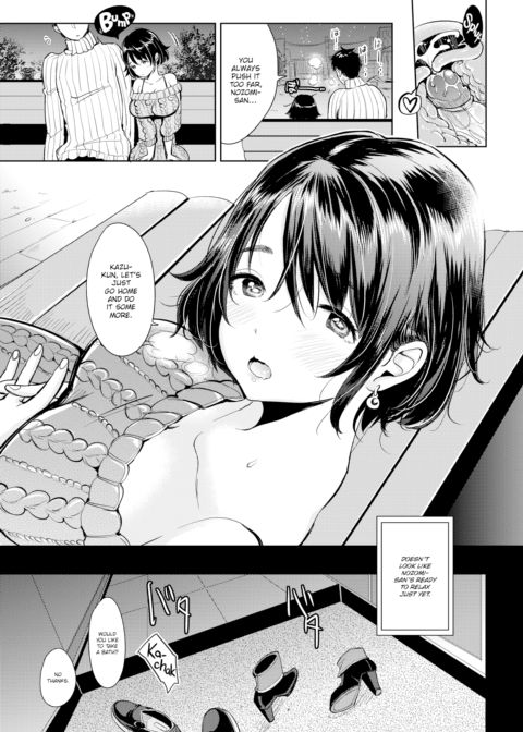 Present-Day Pregnancy Pursuit! Chapter 1 page 9