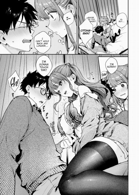 First Limit 2 Chapter 1 page 3