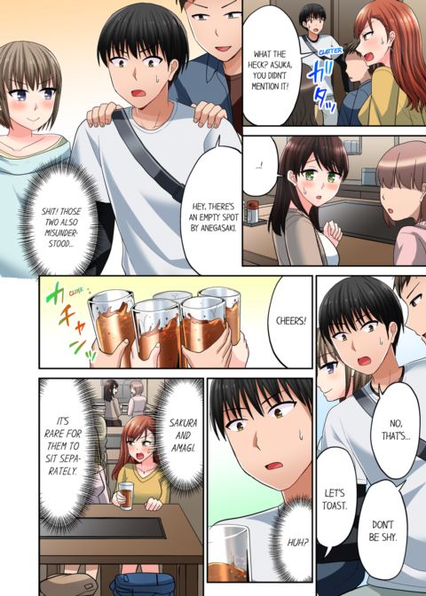 Bullied Boy's Tongue Revenge Vol.8 Chapter 1 page 6