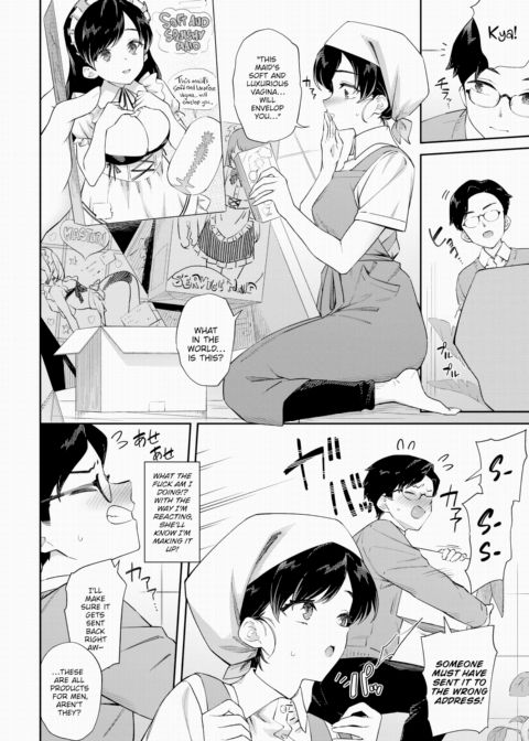 My Housekeeper is So Cute I Can't Handle It Chapter 1 page 4