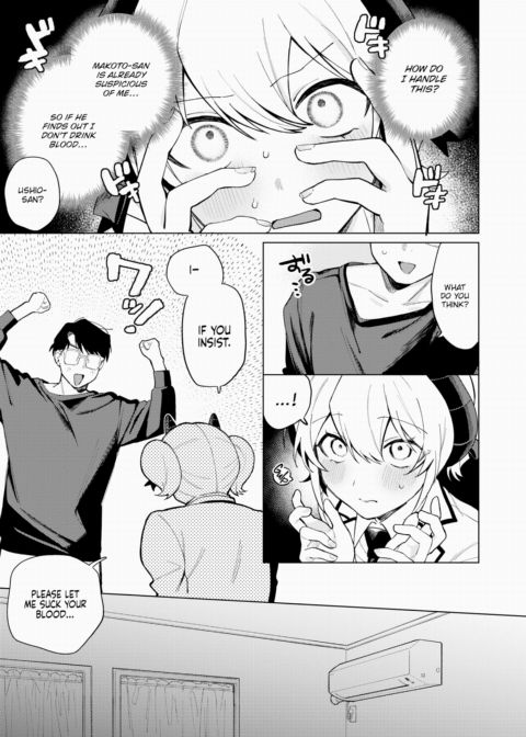 I Am Not a Succubus! Chapter 1 page 7