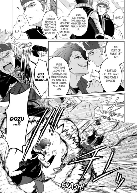 Reincarnated into Demon King Evelogia's World Vol.2 Chapter 1 page 37