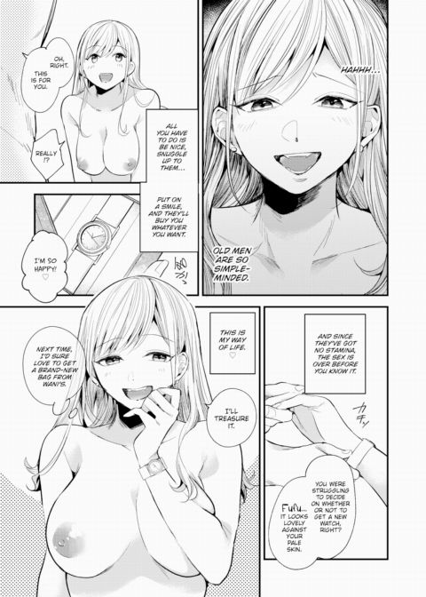 High and Mighty Chapter 1 page 3