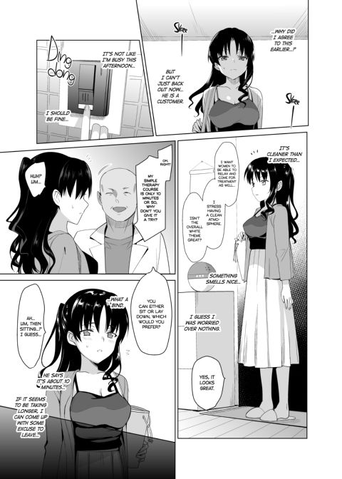 Mesmerism 1 - A Wife's Hypno Therapy Chapter 1 page 4