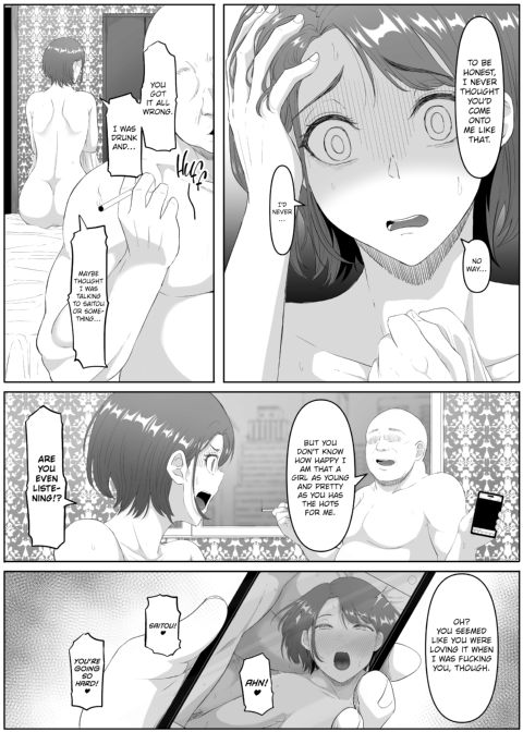 The Submissive Office Lady Chapter 1 page 9
