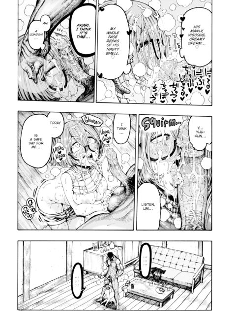 Yuu-kun Came Home ♂ Chapter 1 page 10