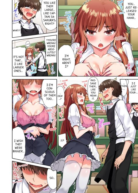 Traditional Job of Washing Girl's Body Volume 6 Chapter 1 page 55