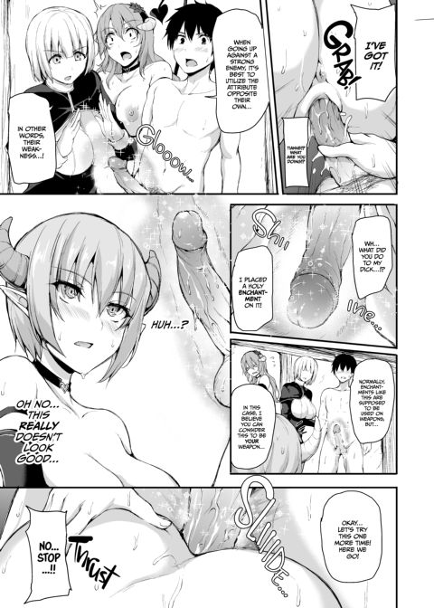 Tales of a Harem in Another World Vol. 5 - Ambushed! The Wild Succubus Sisters Appear! + Vol. 5.5 Chapter 1 page 36