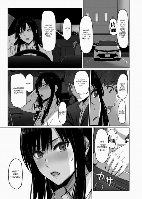 A Capable Senpai and Her Fuckable New Hire Chapter 1 page 27