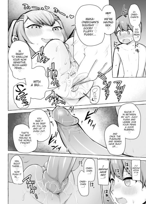 Sex Augmentation Chapter 1 page 12