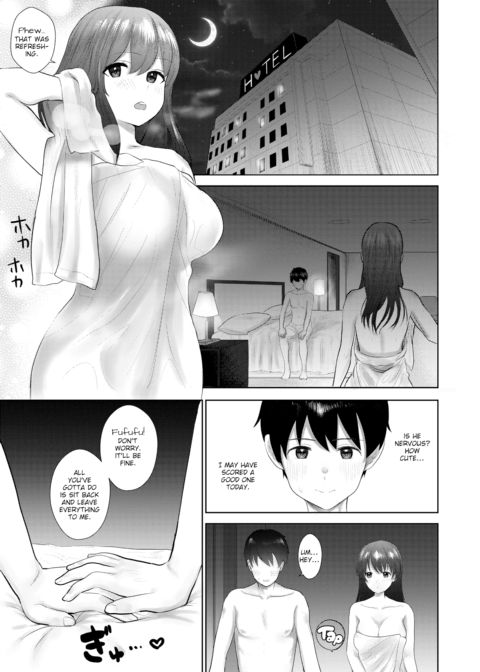 Big Sister Angel Chapter 1 page 3