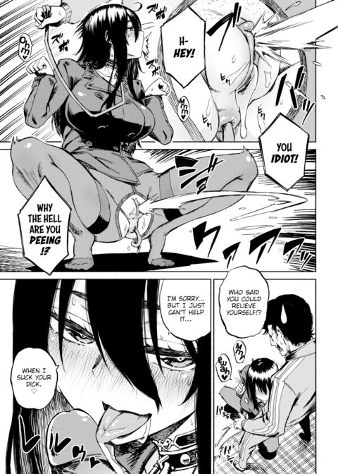 Dominate Decadence Chapter 1 page 9
