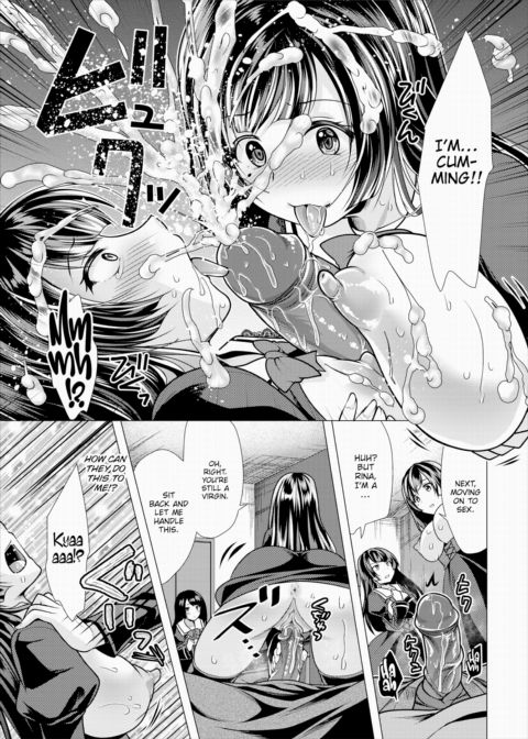 Paying My Landlord Rent Through Sex 4 Chapter 1 page 8