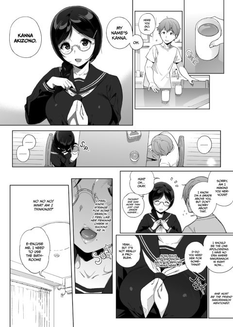 Living with Succubus Compilation Vol.1 - Vol.4 Chapter 1 page 50