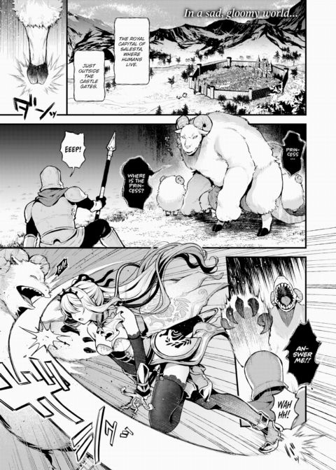 You Should Surrender Chapter 1 page 1