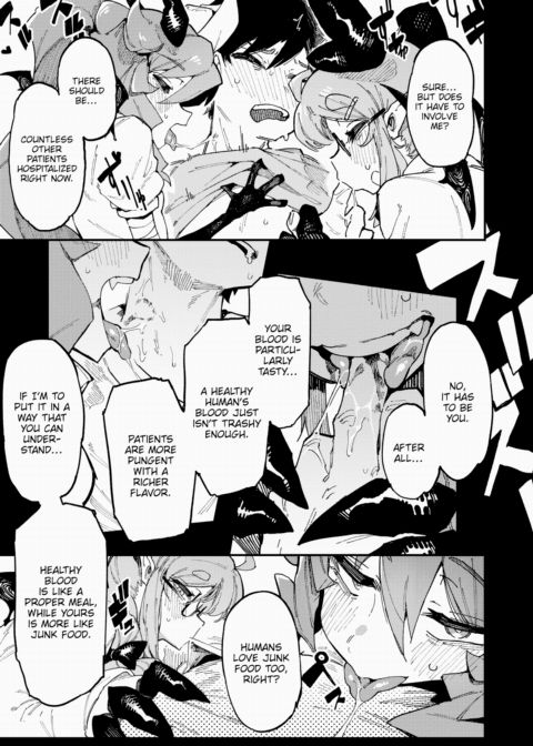 Sensitive Record Chapter 1 page 13