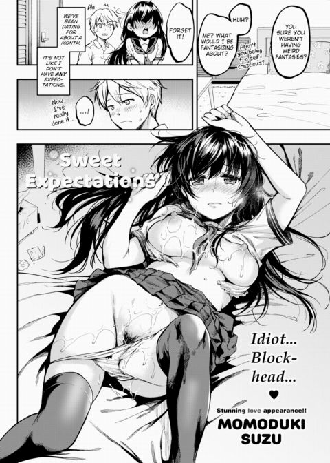Sweet Expectations Chapter 1 page 2
