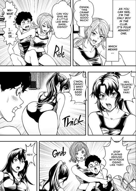 Track, Field, and Bed Chapter 1 page 6