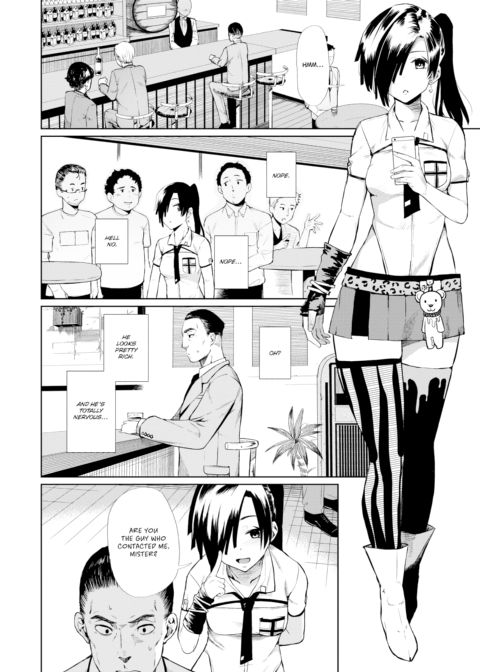 F'in... Chapter 1 page 2