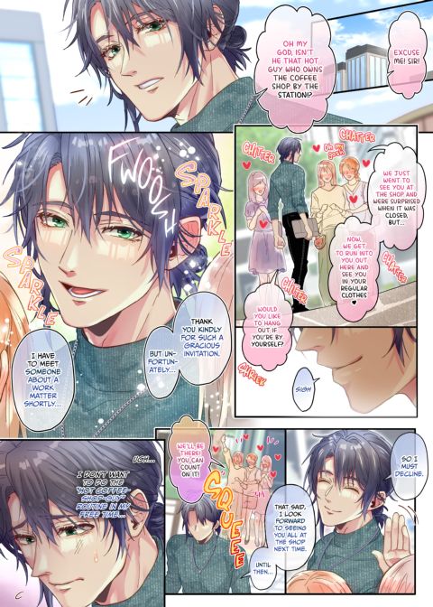Surprise Interview at My Coffee Shop - With Extra Man Milk Chapter 1 page 2