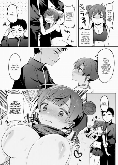Go! Love Egg Tennis Story Chapter 1 page 7