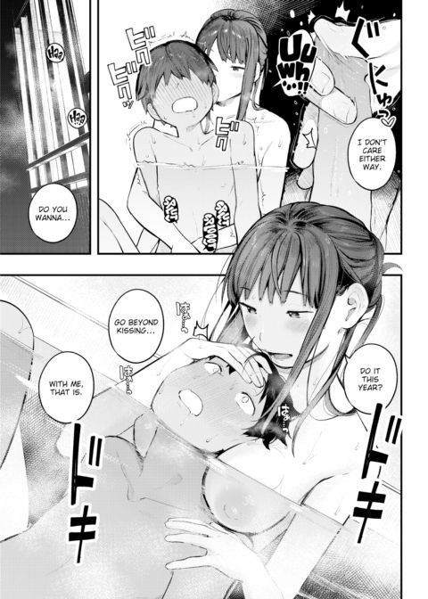 Summer Play Chapter 1 page 9