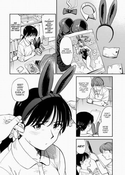 Bunny Wife Chapter 1 page 6