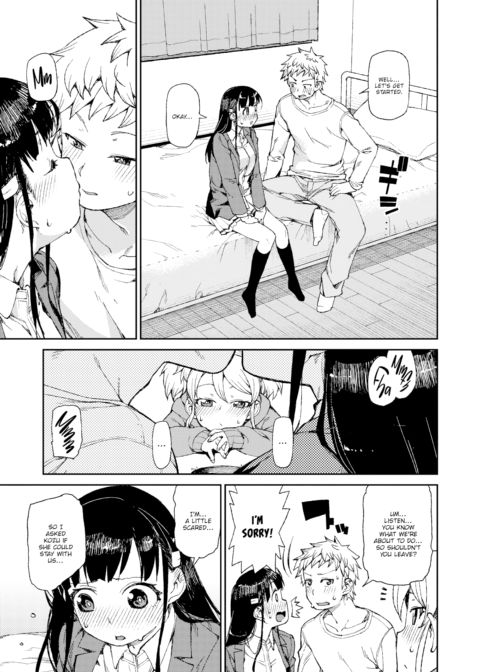 My First Sweetheart Chapter 1 page 5