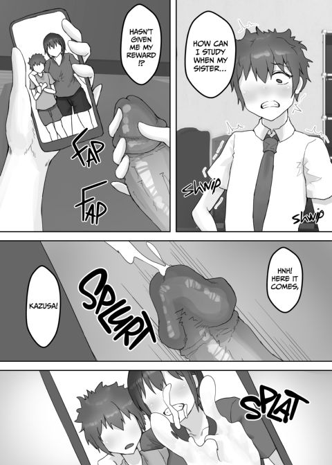 My Cucking Uncle Chapter 1 page 17