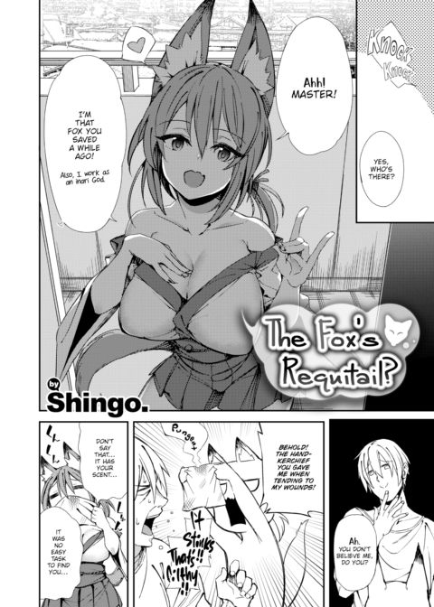A Fox’s Requitail? Chapter 1 page 2